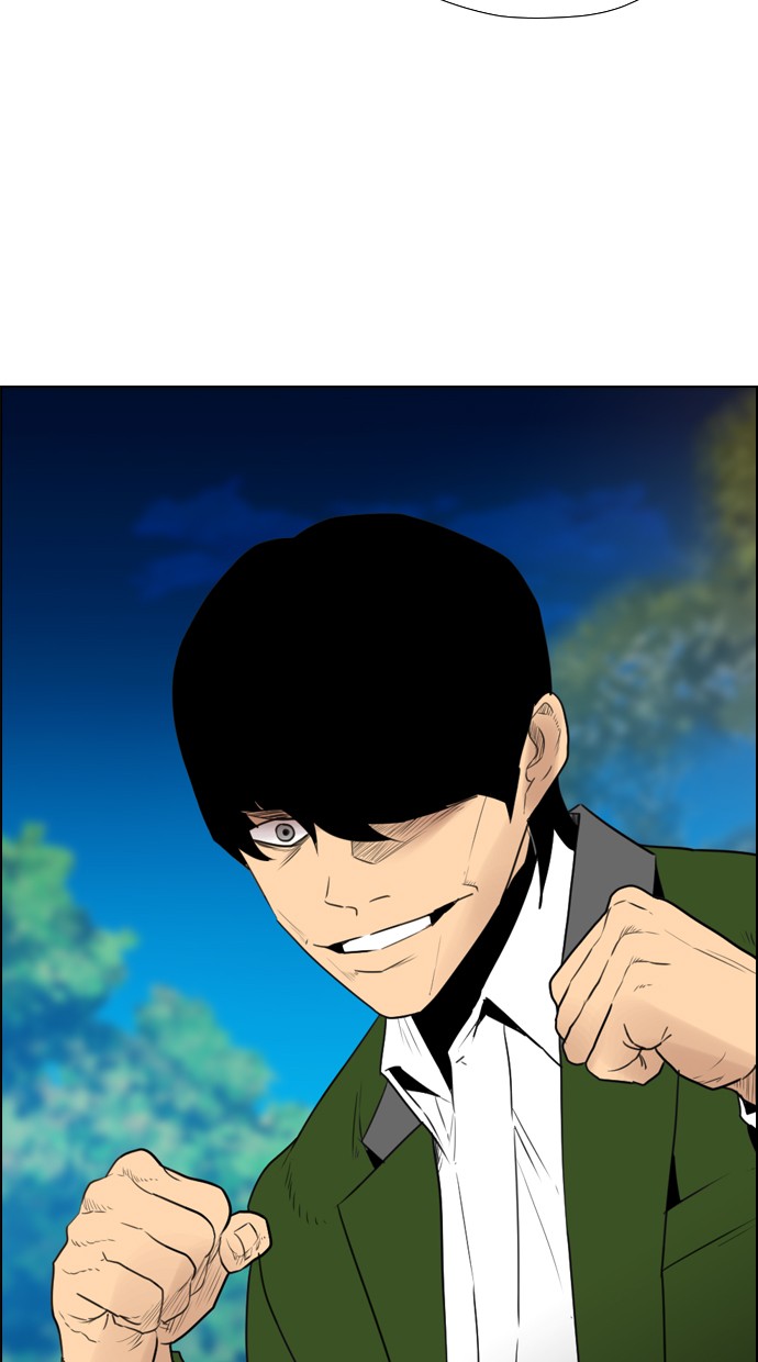 Reawaken Man Chapter 117 Gambar 45