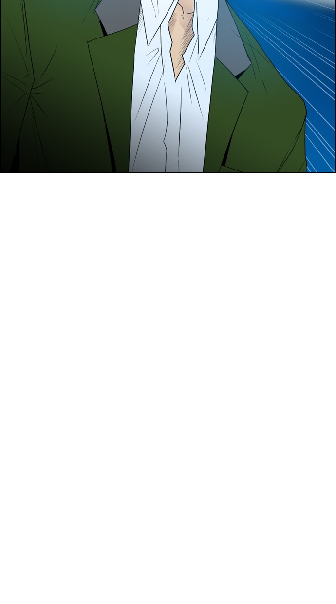 Reawaken Man Chapter 117 Gambar 9