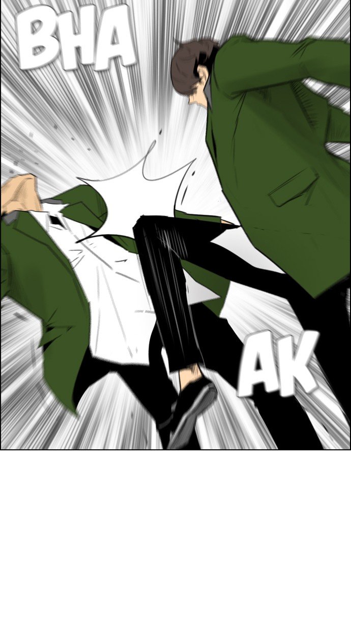 Reawaken Man Chapter 117 Gambar 23