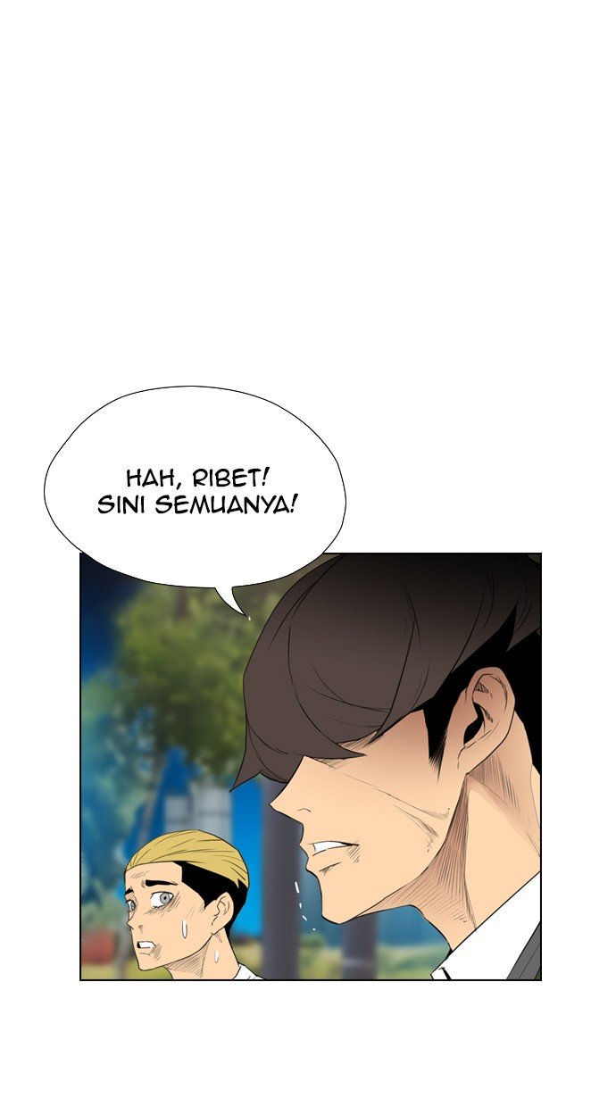 Reawaken Man Chapter 117 Gambar 26