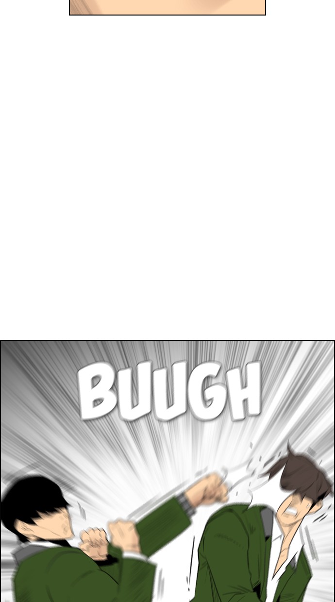 Reawaken Man Chapter 117 Gambar 32