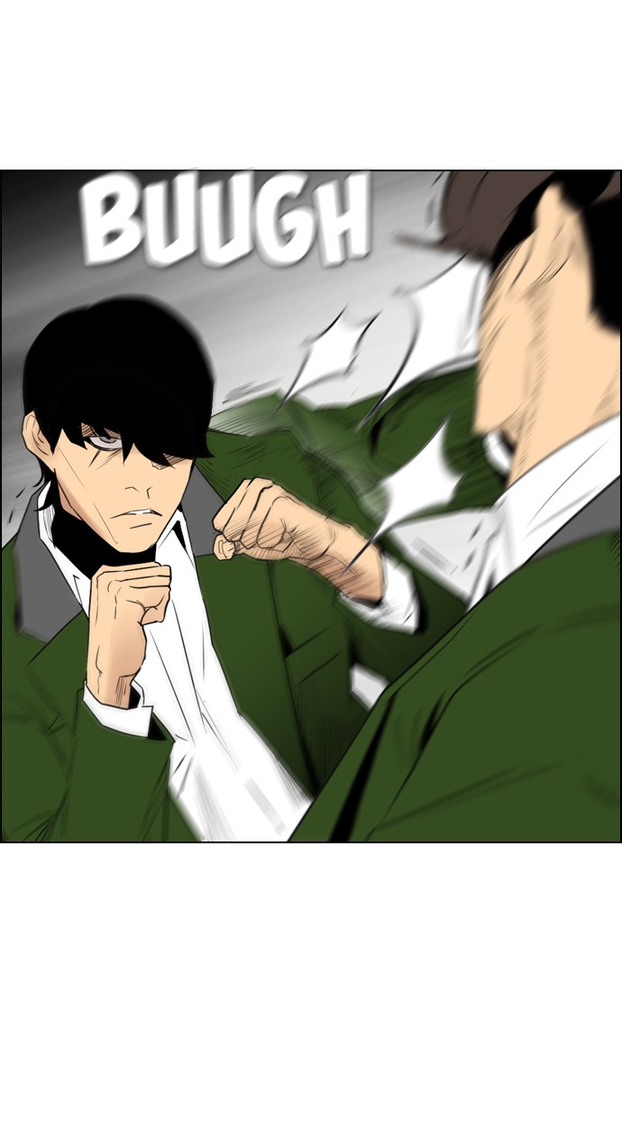 Reawaken Man Chapter 117 Gambar 36