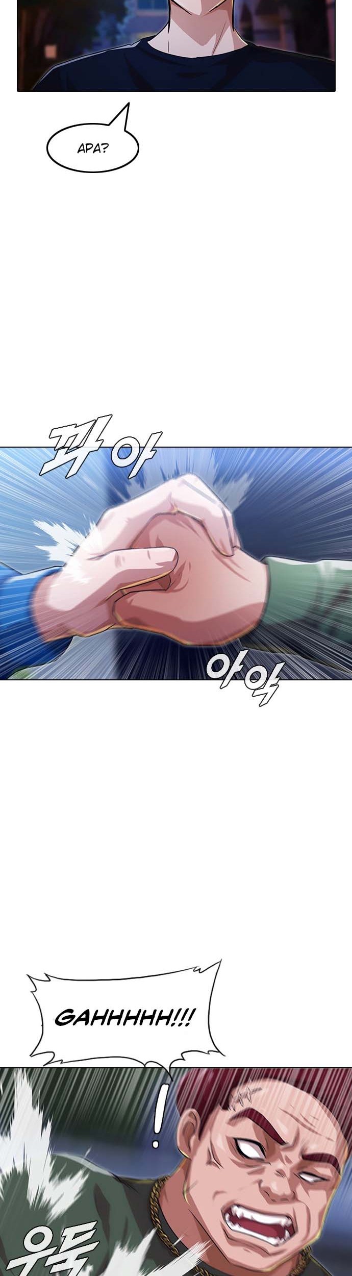 The Girl from Random Chatting! Chapter 103 Gambar 28