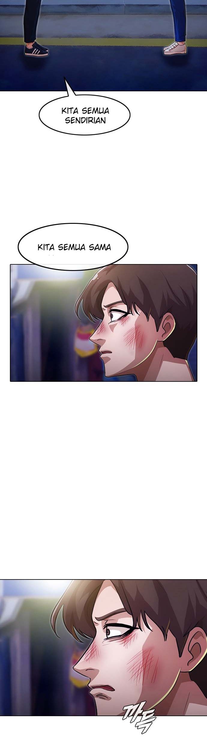 The Girl from Random Chatting! Chapter 103 Gambar 42