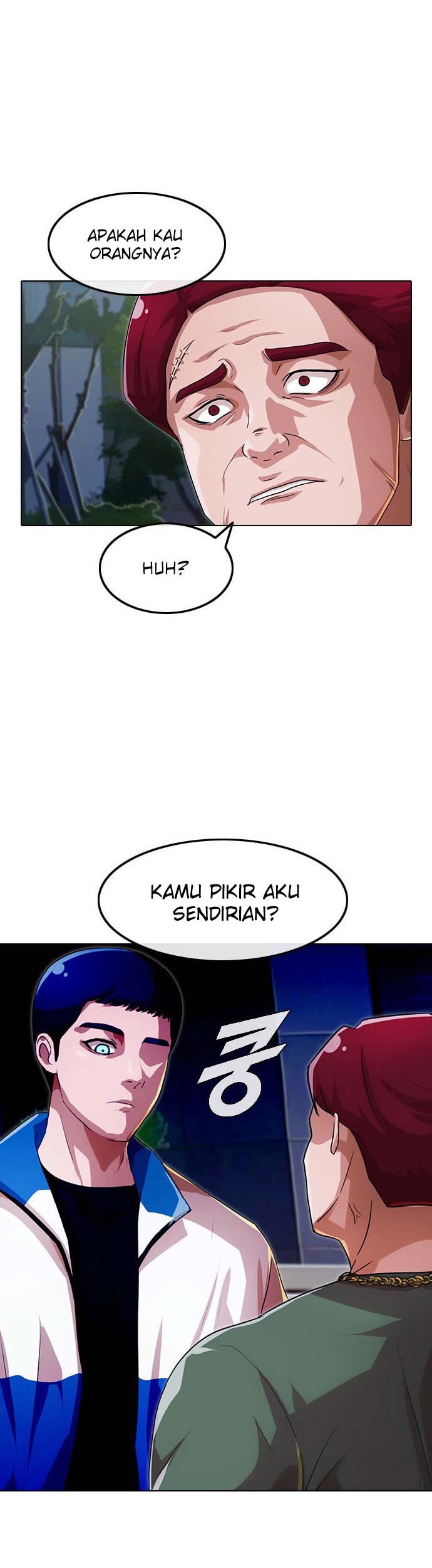 Manhwa The Girl from Random Chatting! Chapter 103 gambar nomor 2