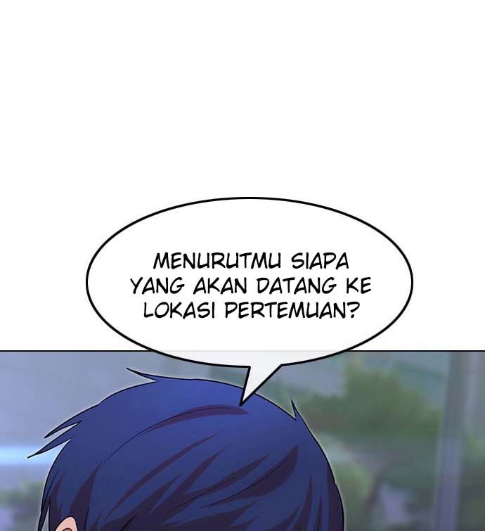 The Girl from Random Chatting! Chapter 103 Gambar 3