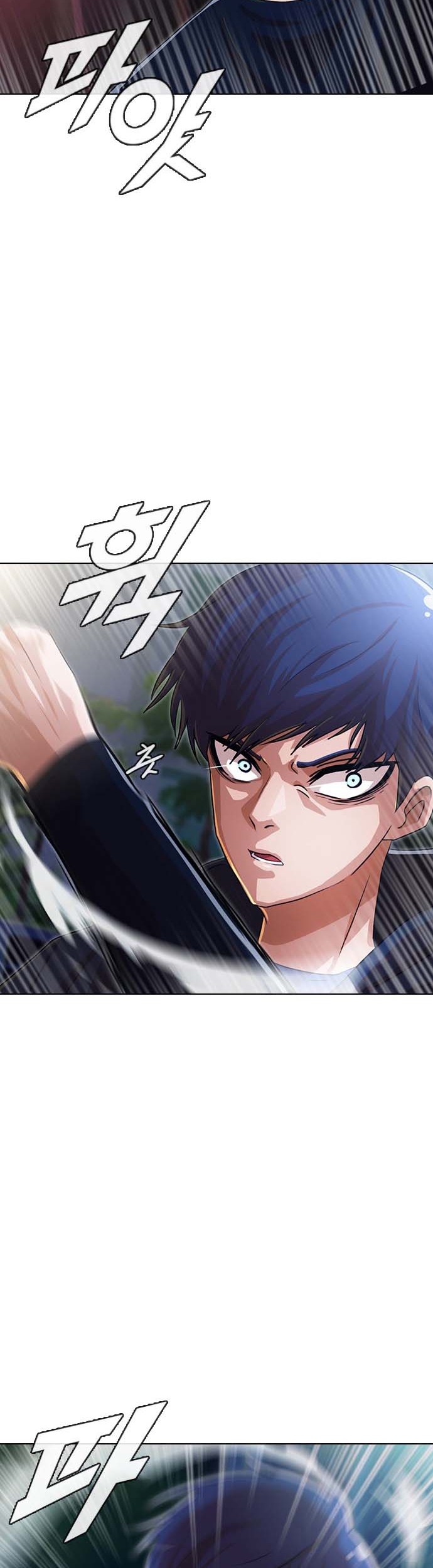 The Girl from Random Chatting! Chapter 103 Gambar 12