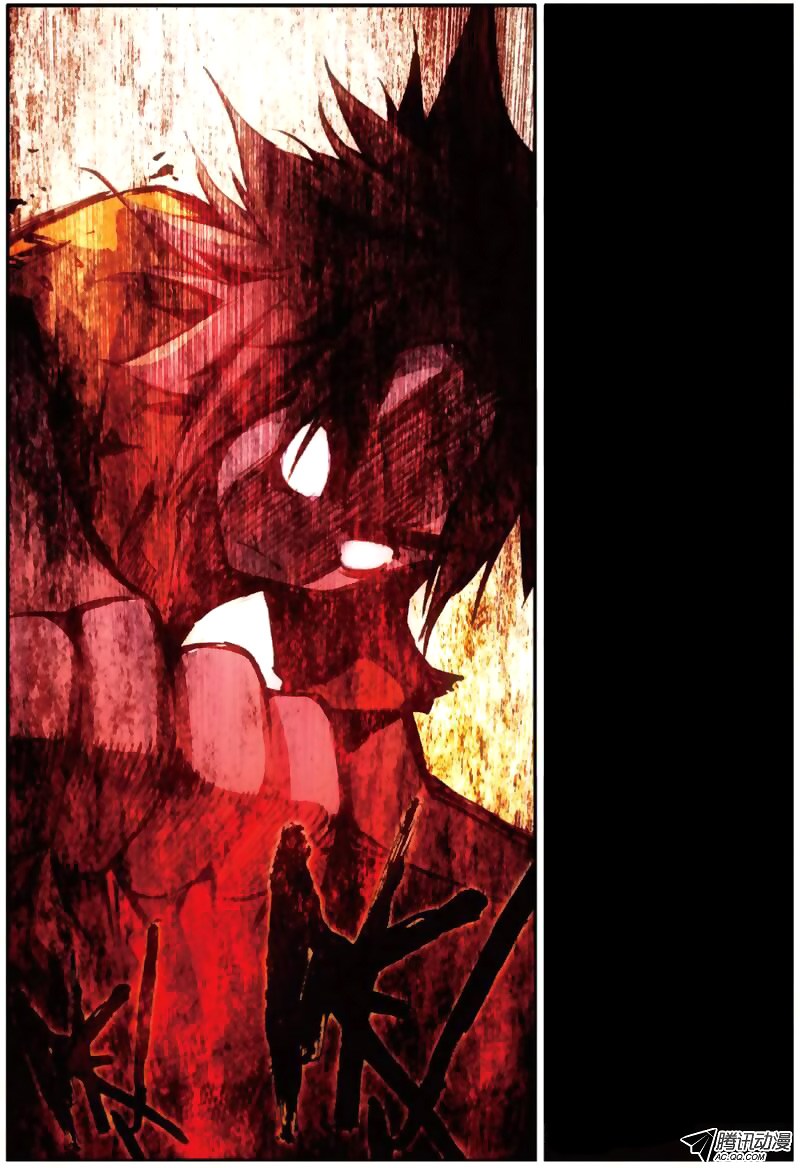 Legend of Phoenix Chapter 03 Gambar 16