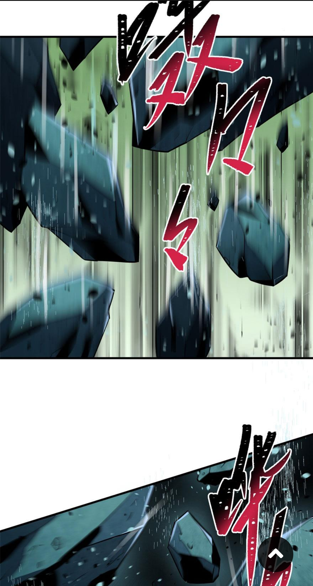 The Hunter Chapter 113 Gambar 12