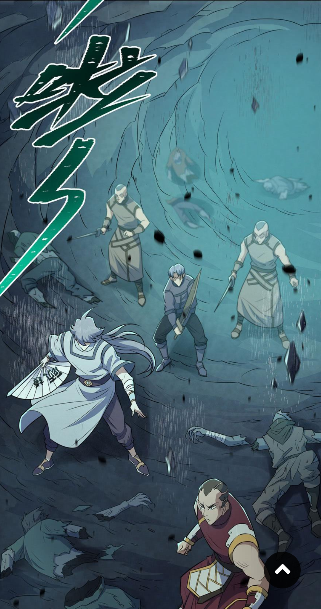 Manhua The Hunter Chapter 113 gambar nomor 2