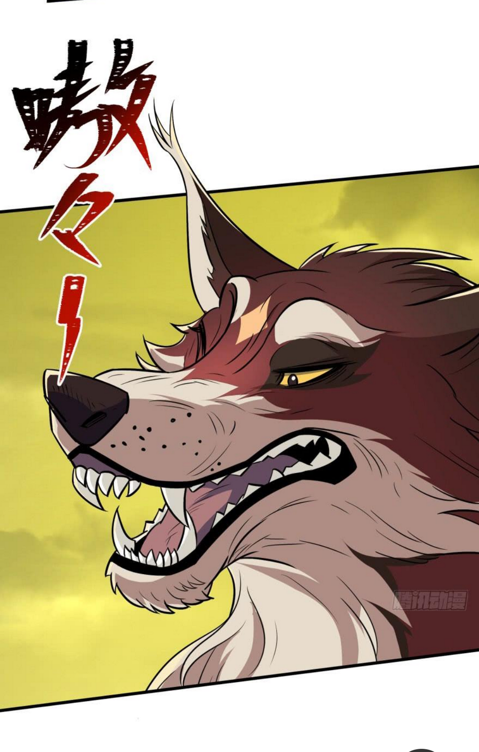 The Hunter Chapter 113 Gambar 37