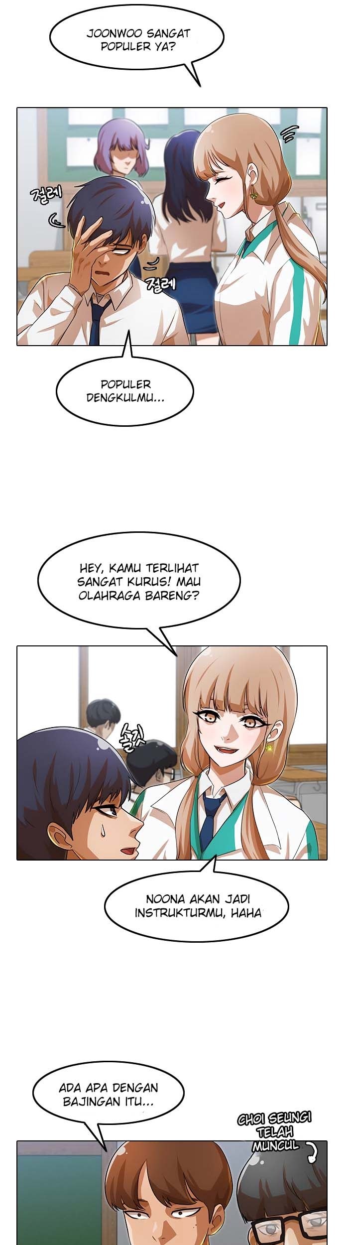 The Girl from Random Chatting! Chapter 105 Gambar 51