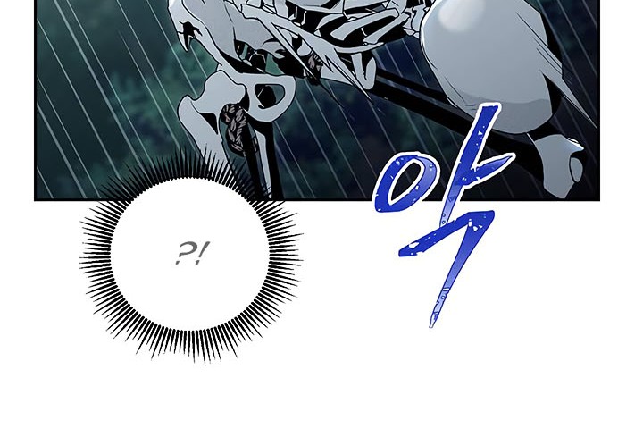 Skeleton Soldier Couldn’t Protect the Dungeon Chapter 61 Gambar 17