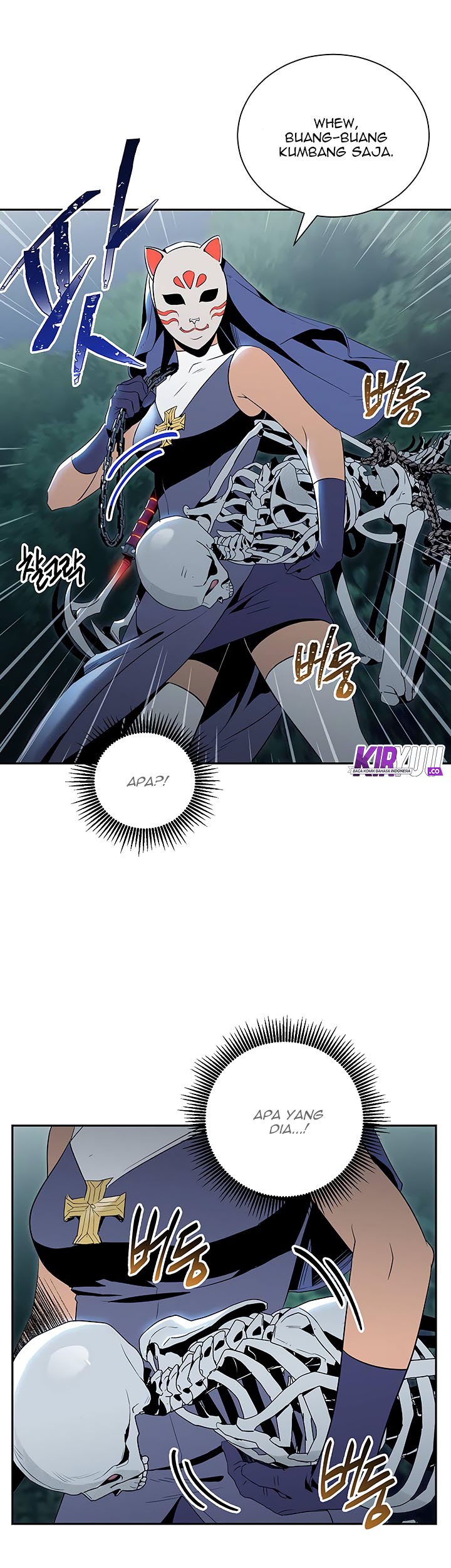 Skeleton Soldier Couldn’t Protect the Dungeon Chapter 61 Gambar 18