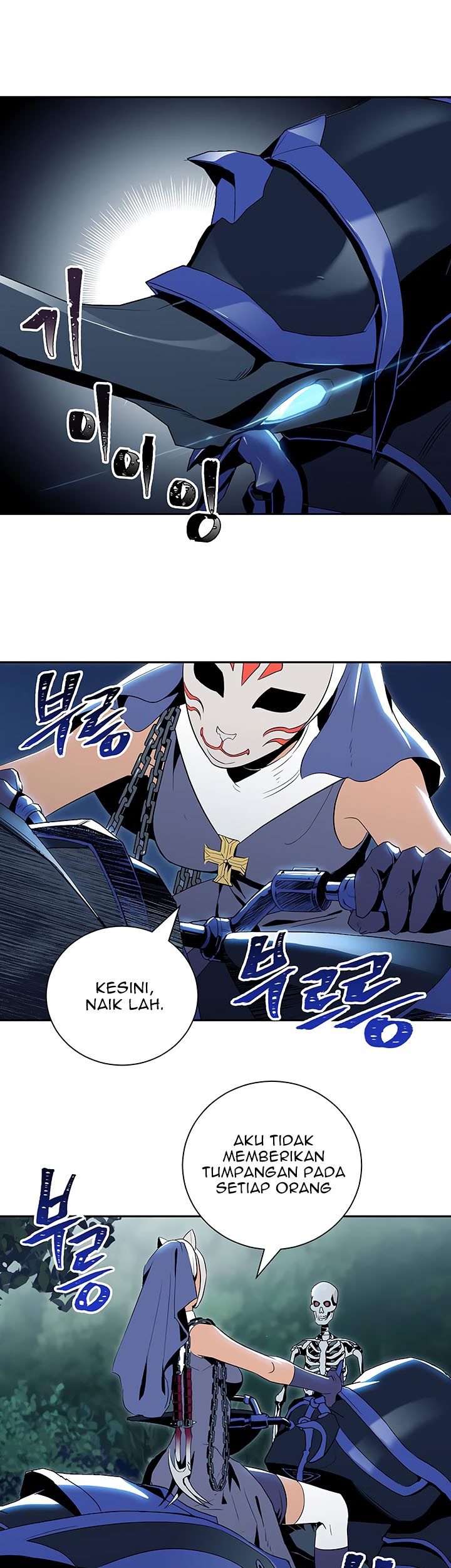 Skeleton Soldier Couldn’t Protect the Dungeon Chapter 61 Gambar 35