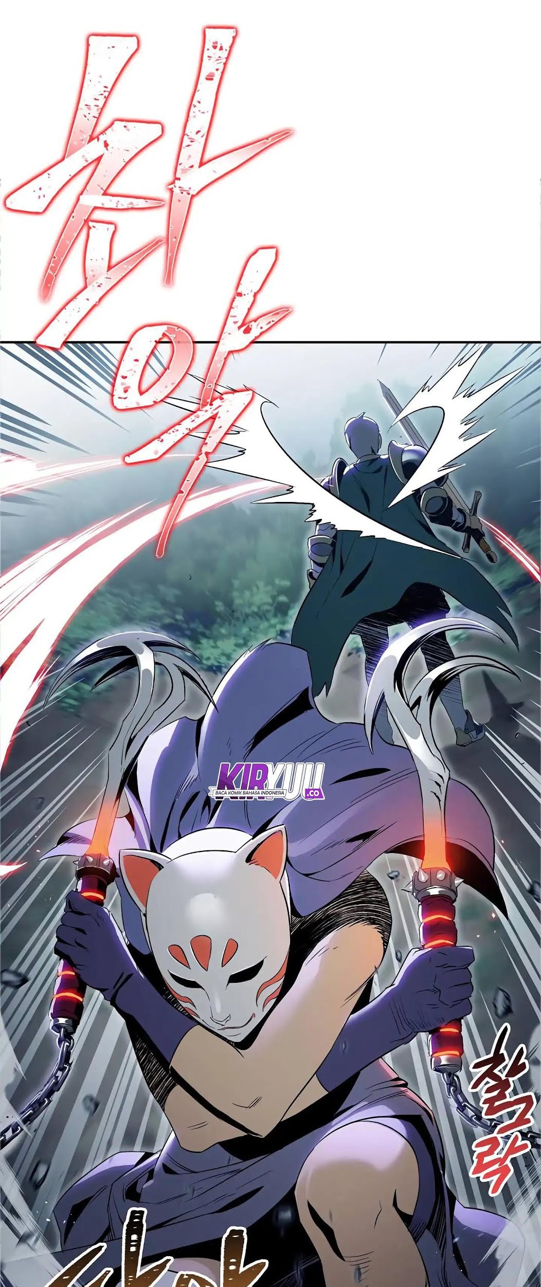 Skeleton Soldier Couldn’t Protect the Dungeon Chapter 60 Gambar 61