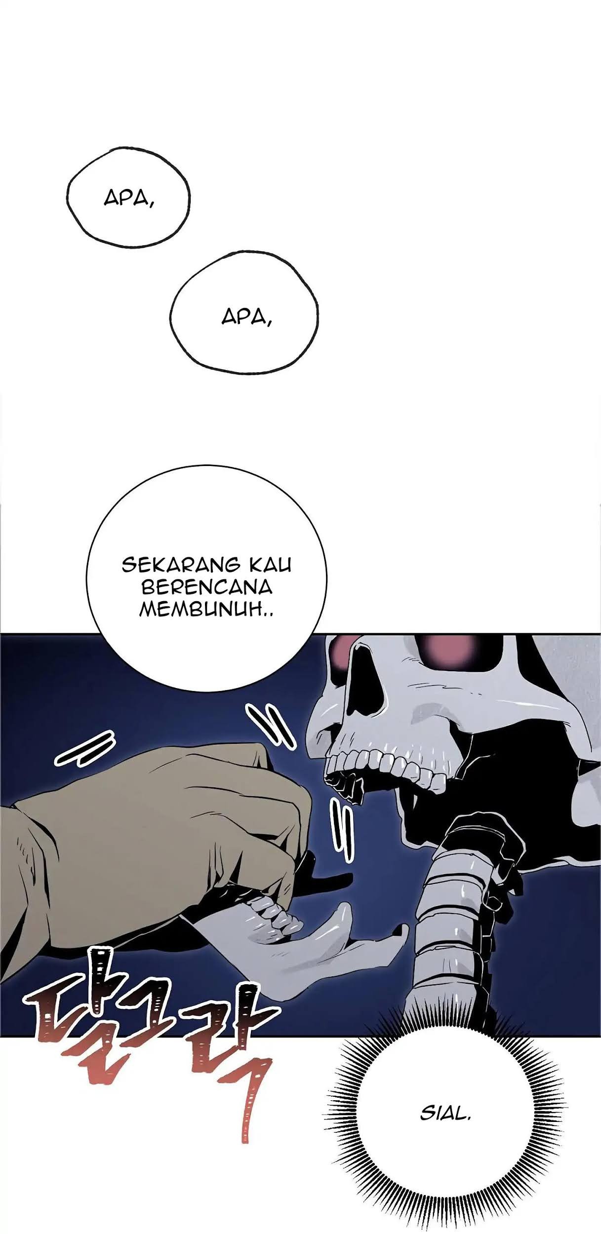 Skeleton Soldier Couldn’t Protect the Dungeon Chapter 60 Gambar 23
