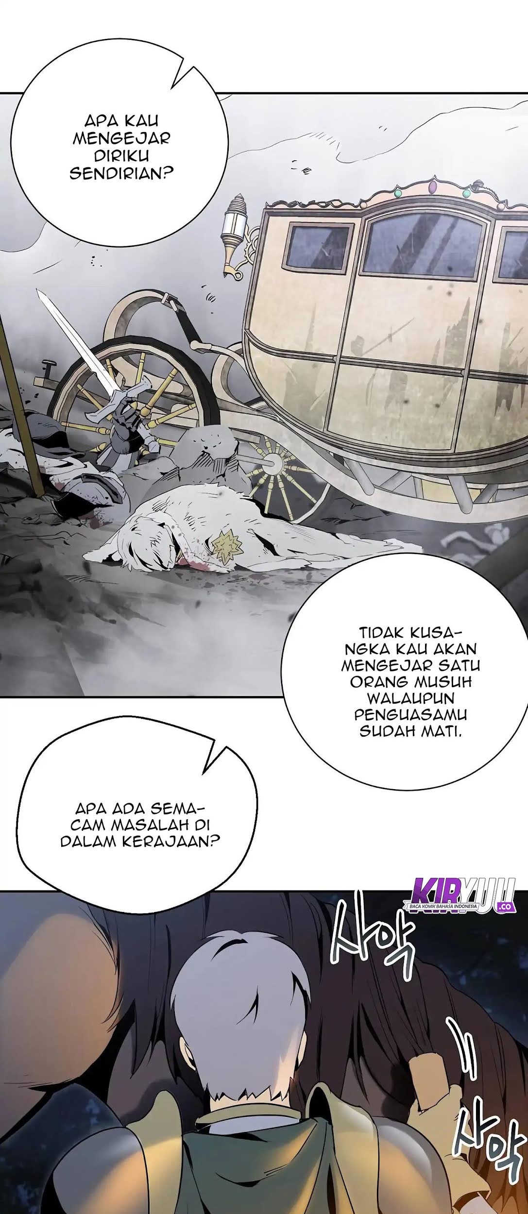 Skeleton Soldier Couldn’t Protect the Dungeon Chapter 60 Gambar 17