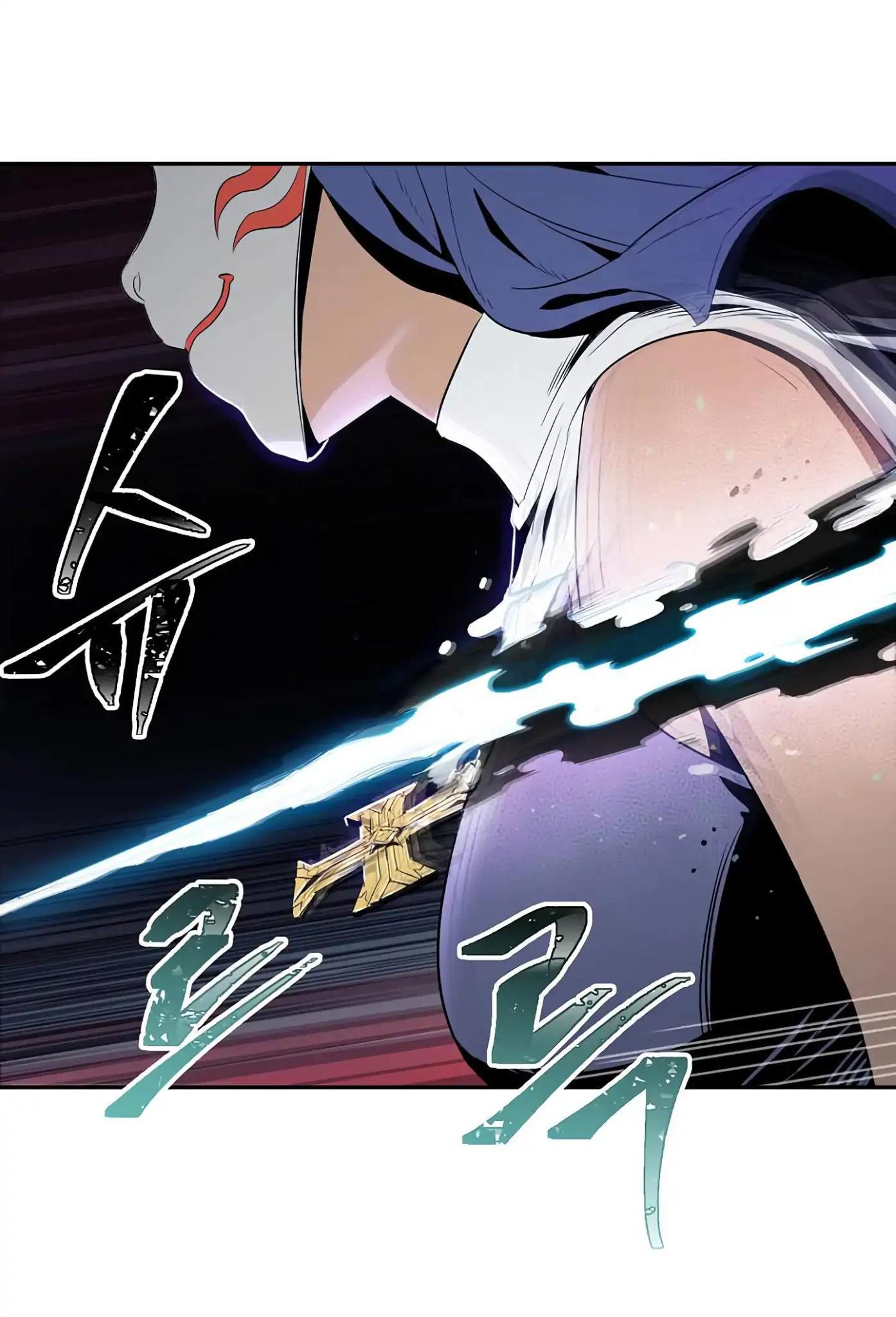 Skeleton Soldier Couldn’t Protect the Dungeon Chapter 60 Gambar 55