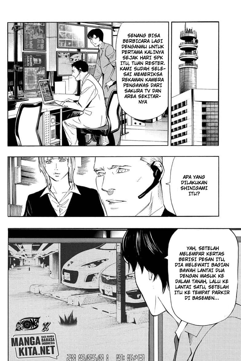 Death Note Special Chapter 00 Gambar 48