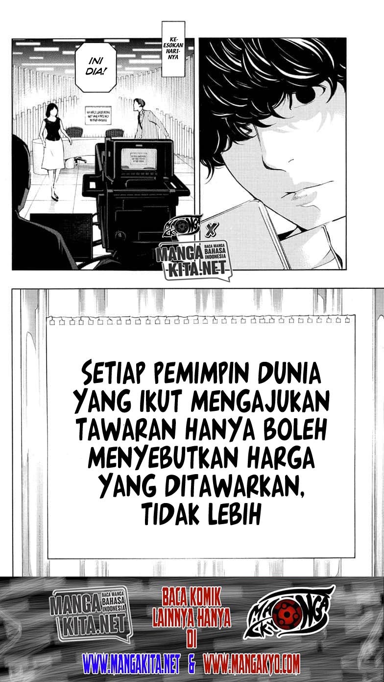 Death Note Special Chapter 00 Gambar 60