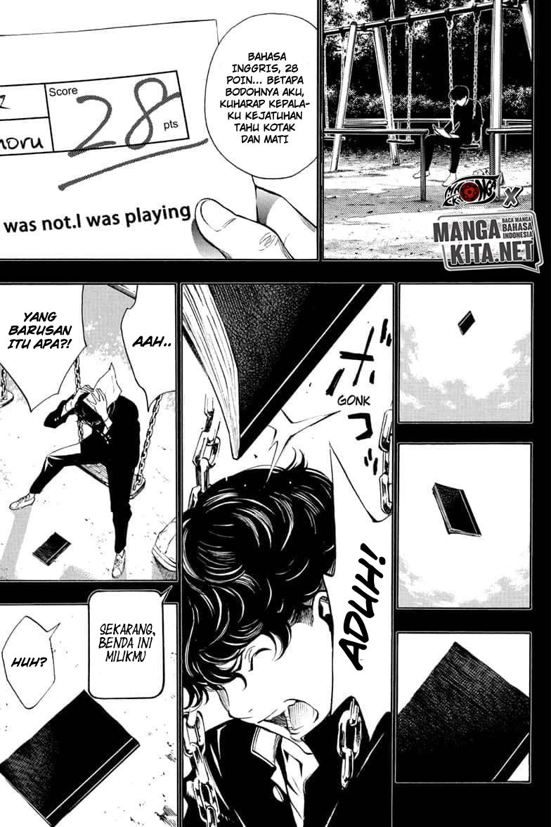 Death Note Special Chapter 00 Gambar 9