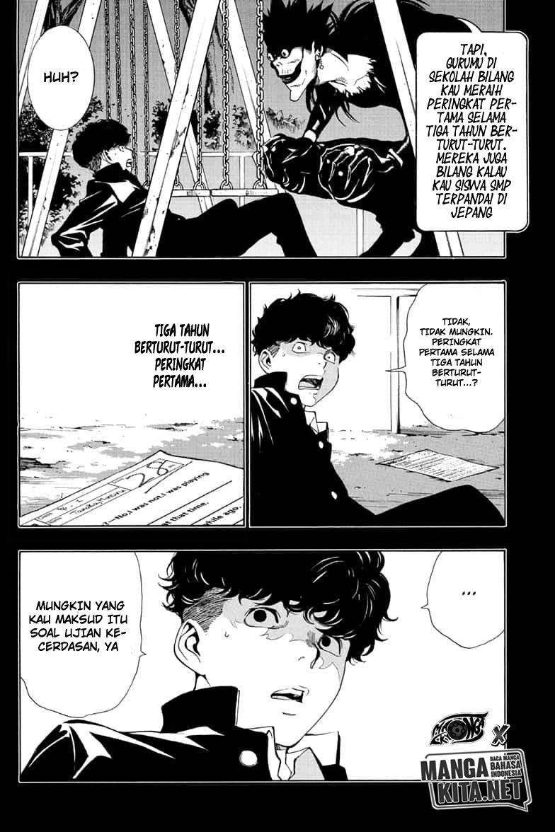 Death Note Special Chapter 00 Gambar 12
