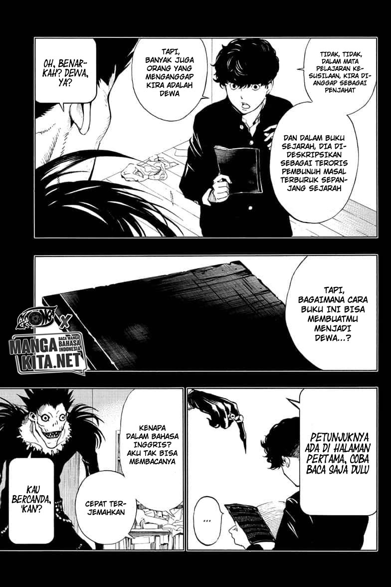 Death Note Special Chapter 00 Gambar 17