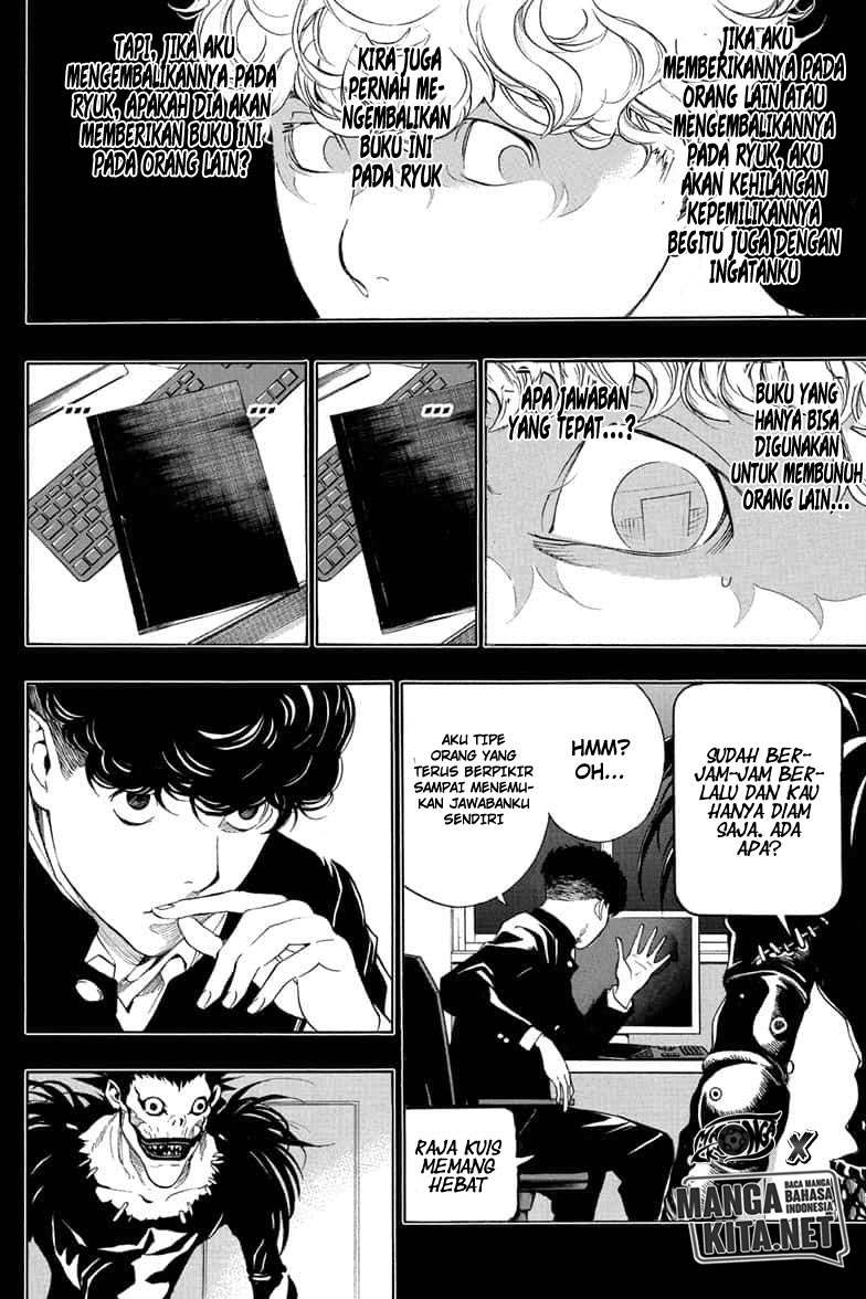 Death Note Special Chapter 00 Gambar 24