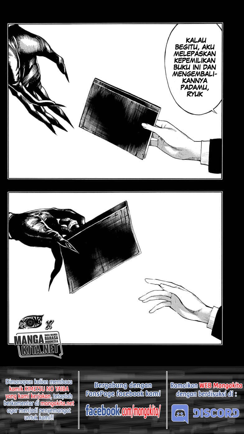 Death Note Special Chapter 00 Gambar 30