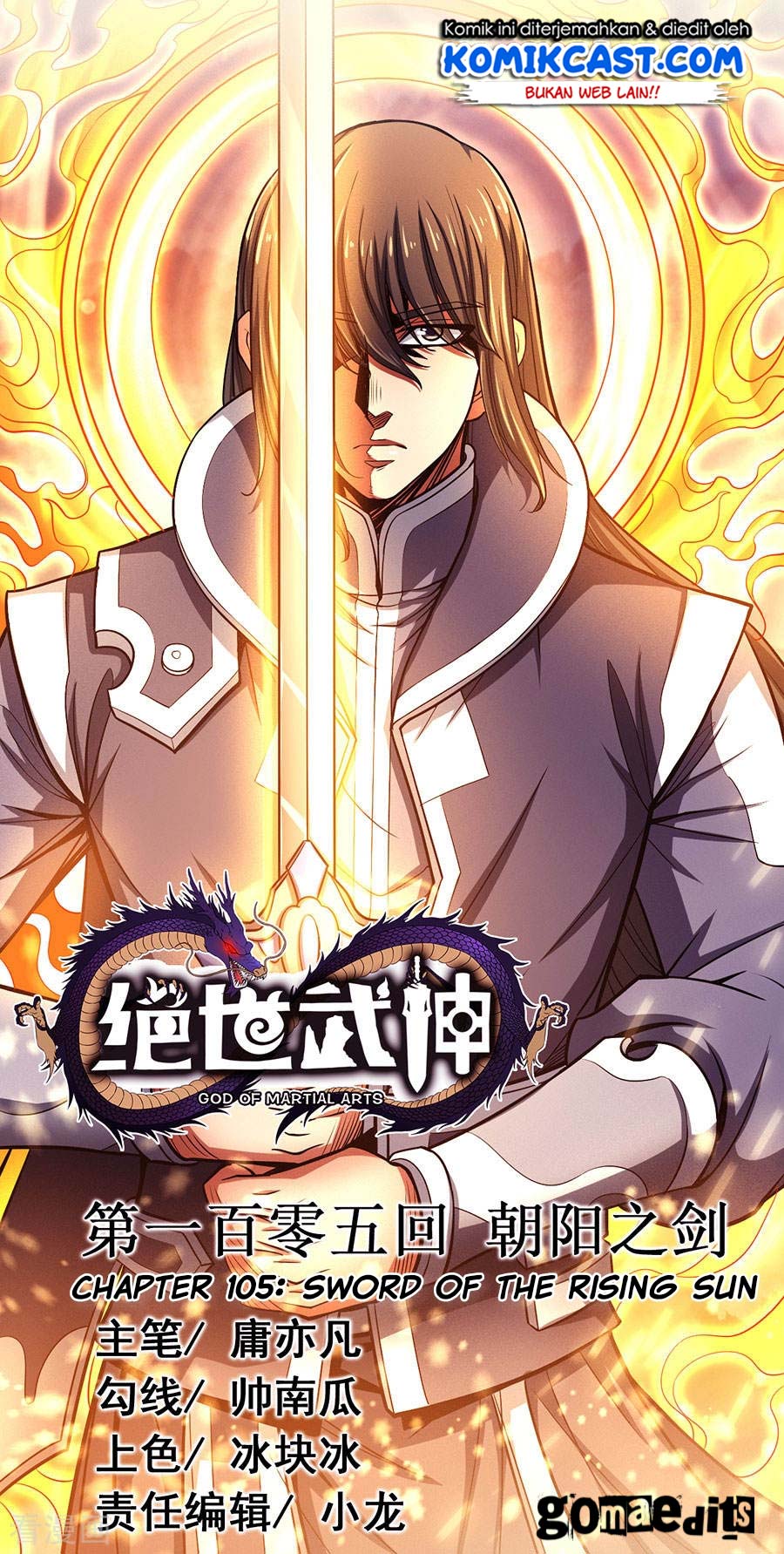 Manhua God of Martial Arts Chapter 105.2 gambar nomor 2