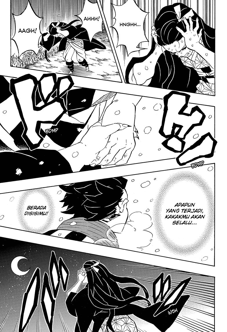 Kimetsu no Yaiba Chapter 196 Gambar 12
