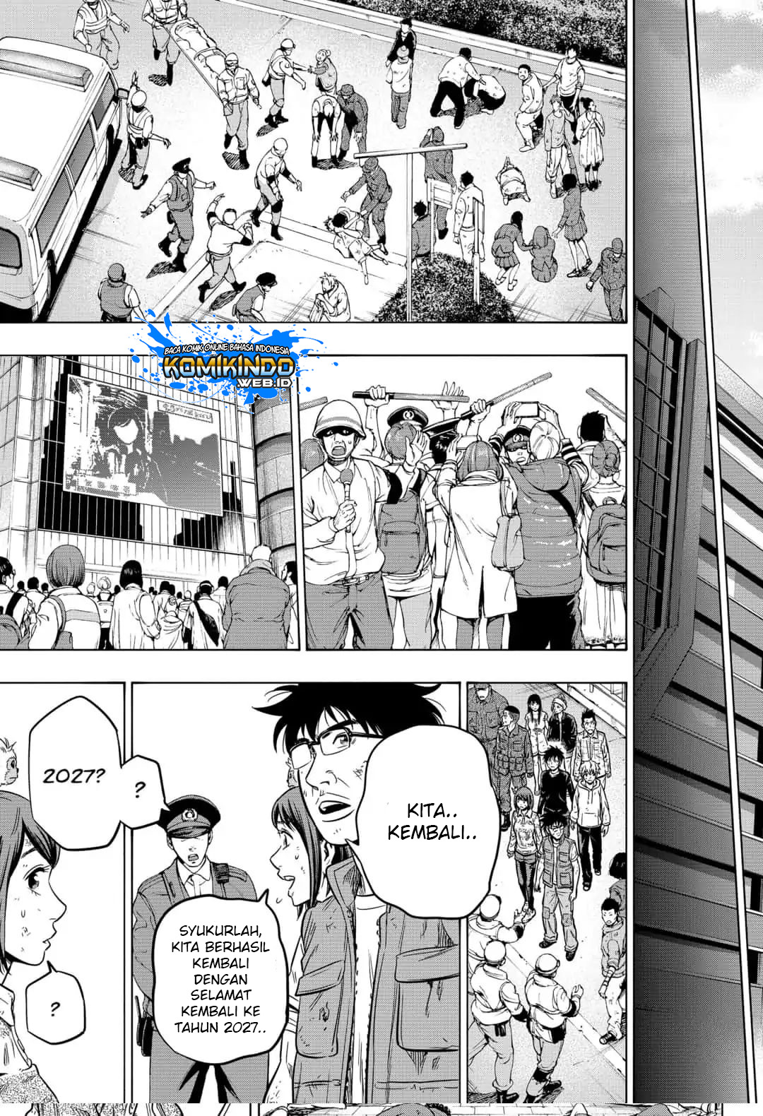 Arata Primal: The New Primitive Chapter 35 Gambar 4