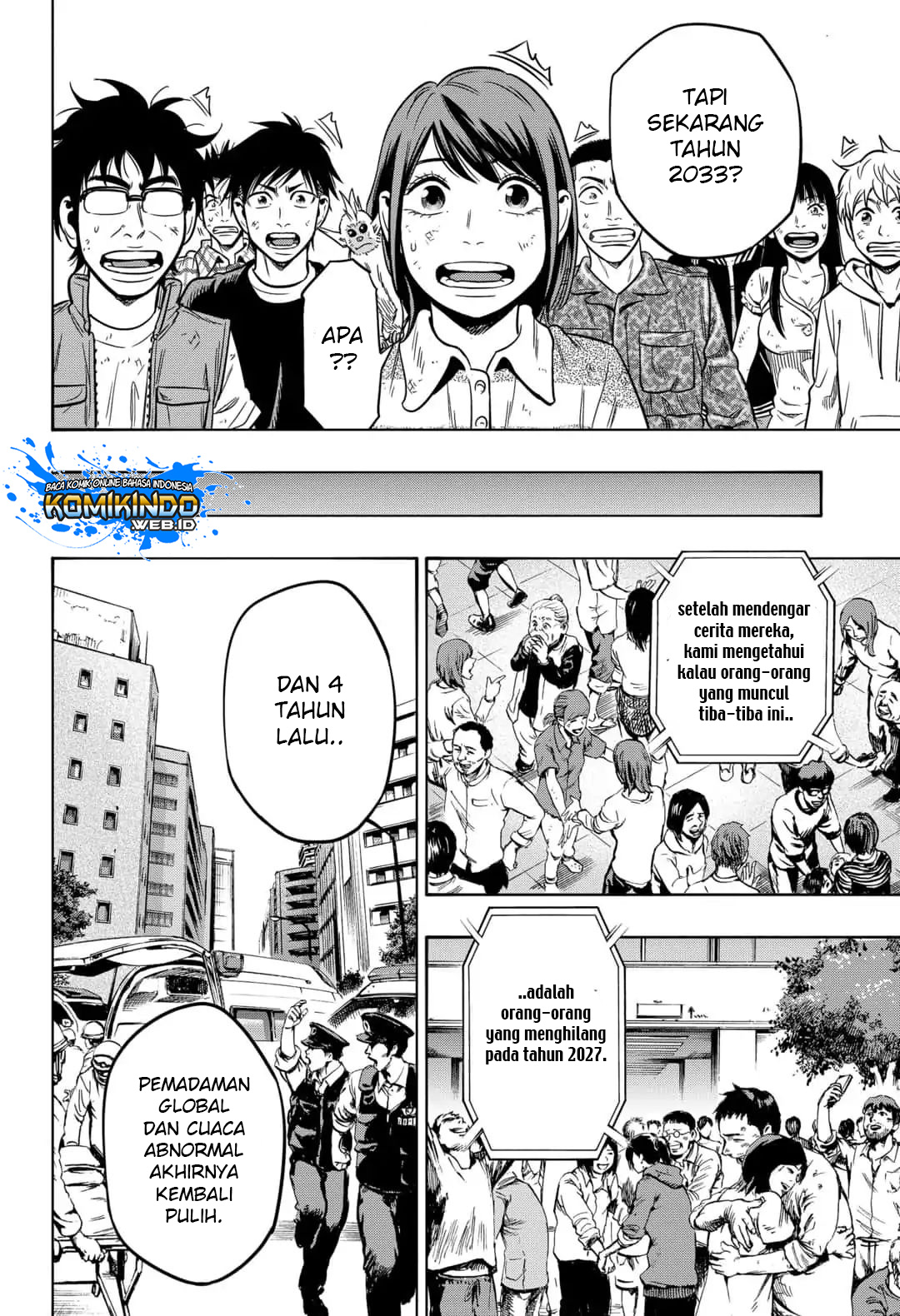 Arata Primal: The New Primitive Chapter 35 Gambar 5