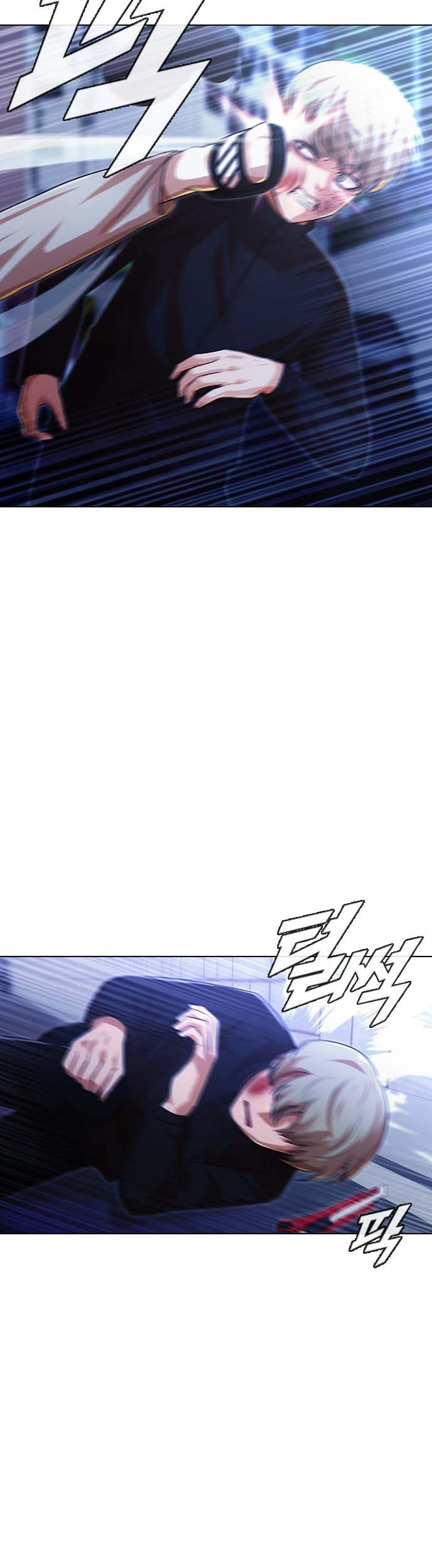 The Girl from Random Chatting! Chapter 109 Gambar 13