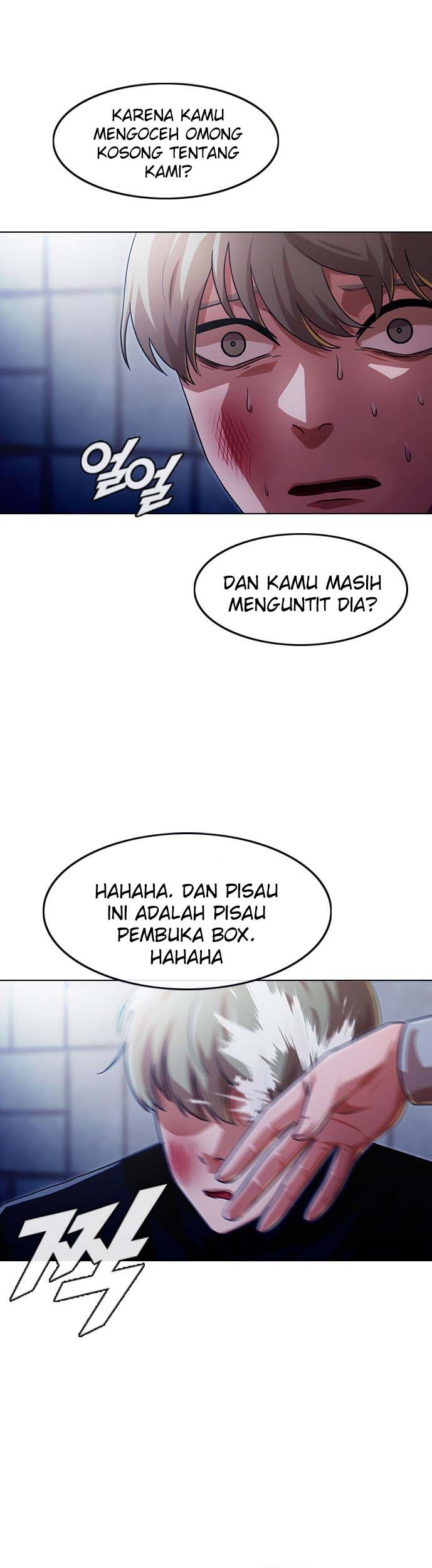 The Girl from Random Chatting! Chapter 109 Gambar 19