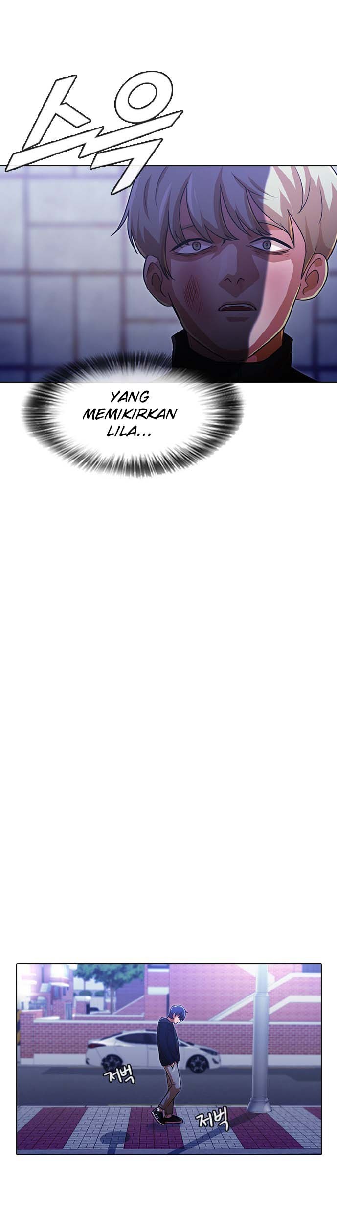 The Girl from Random Chatting! Chapter 109 Gambar 23