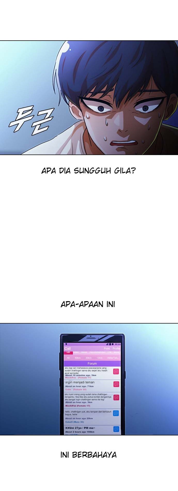 The Girl from Random Chatting! Chapter 109 Gambar 48
