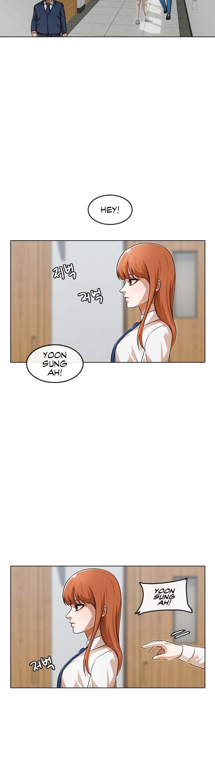 The Girl from Random Chatting! Chapter 109 Gambar 57