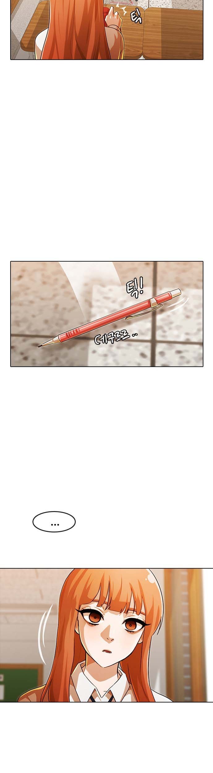 The Girl from Random Chatting! Chapter 109 Gambar 63