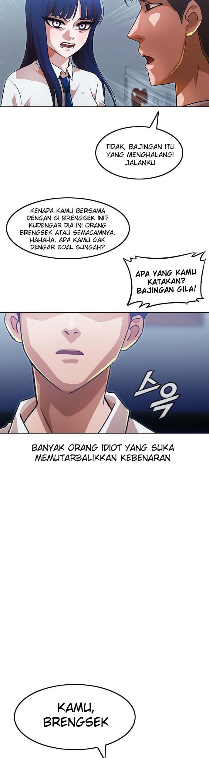 The Girl from Random Chatting! Chapter 110 Gambar 81