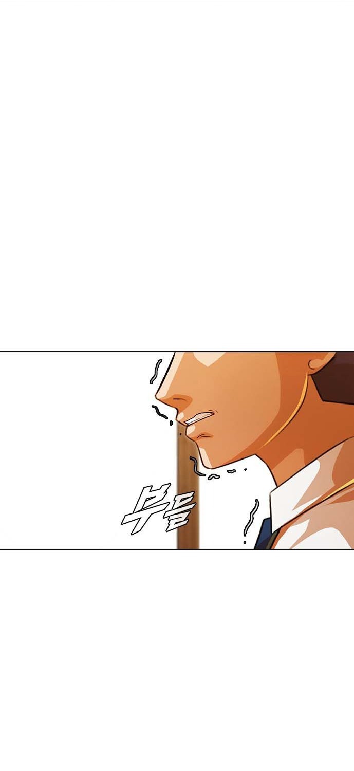 The Girl from Random Chatting! Chapter 110 Gambar 30