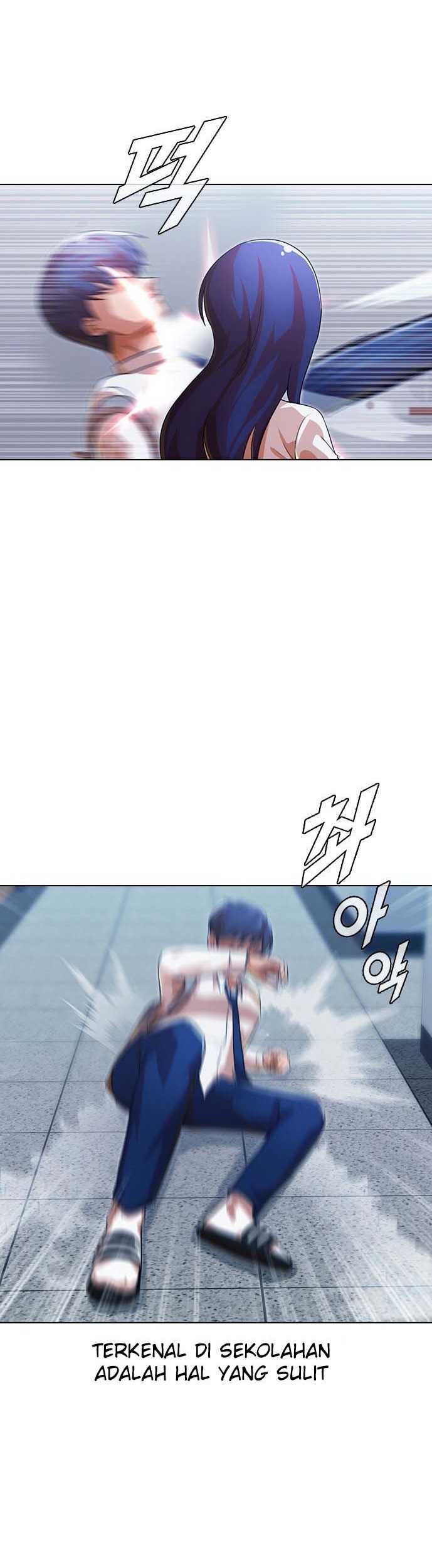 The Girl from Random Chatting! Chapter 110 Gambar 77