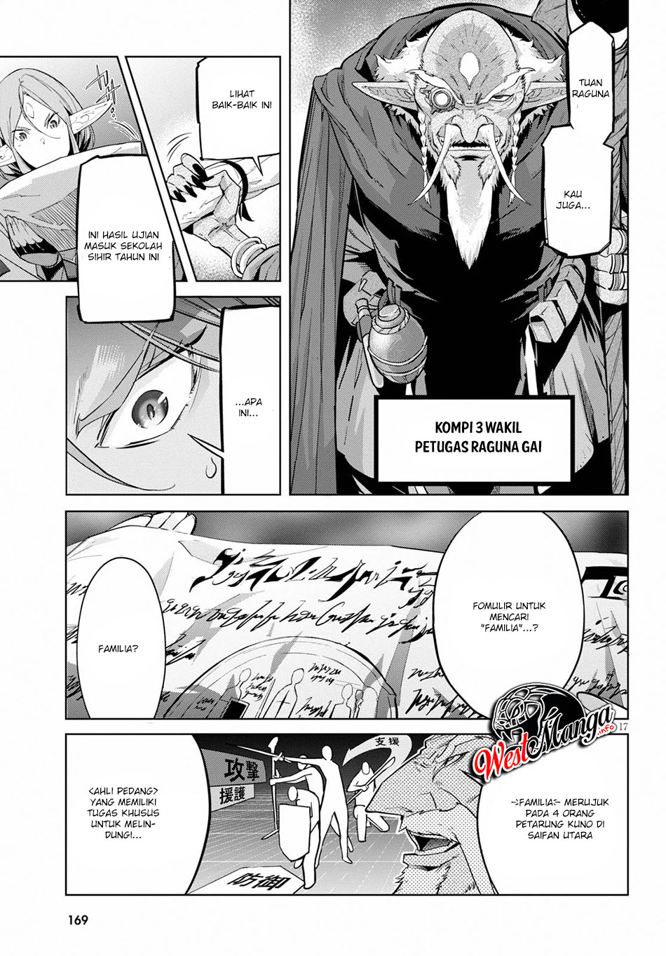 Game obu Familia - Family Senki Chapter 20 Gambar 20