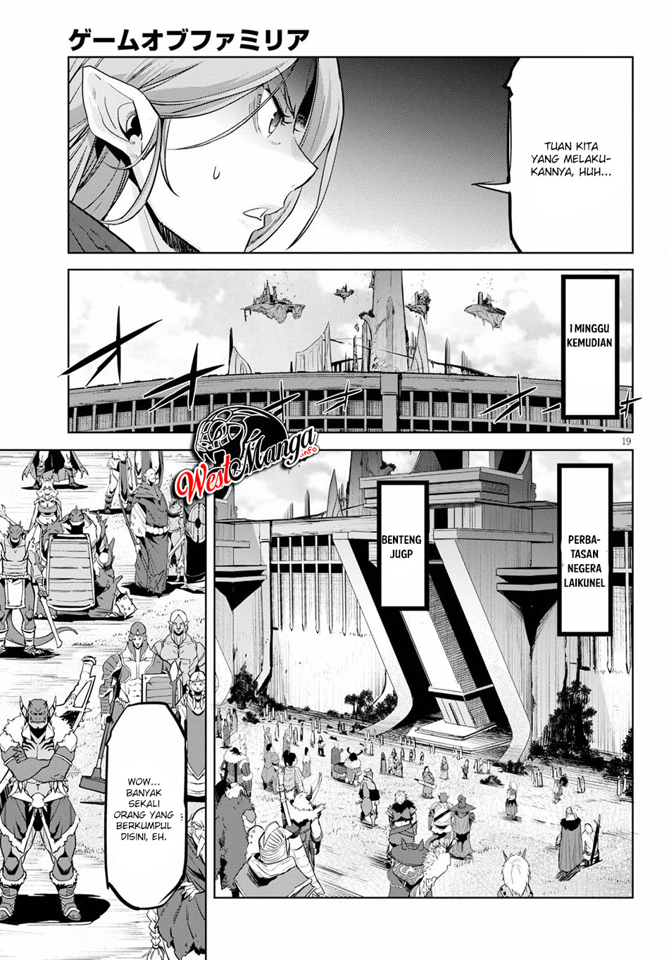 Game obu Familia - Family Senki Chapter 20 Gambar 22