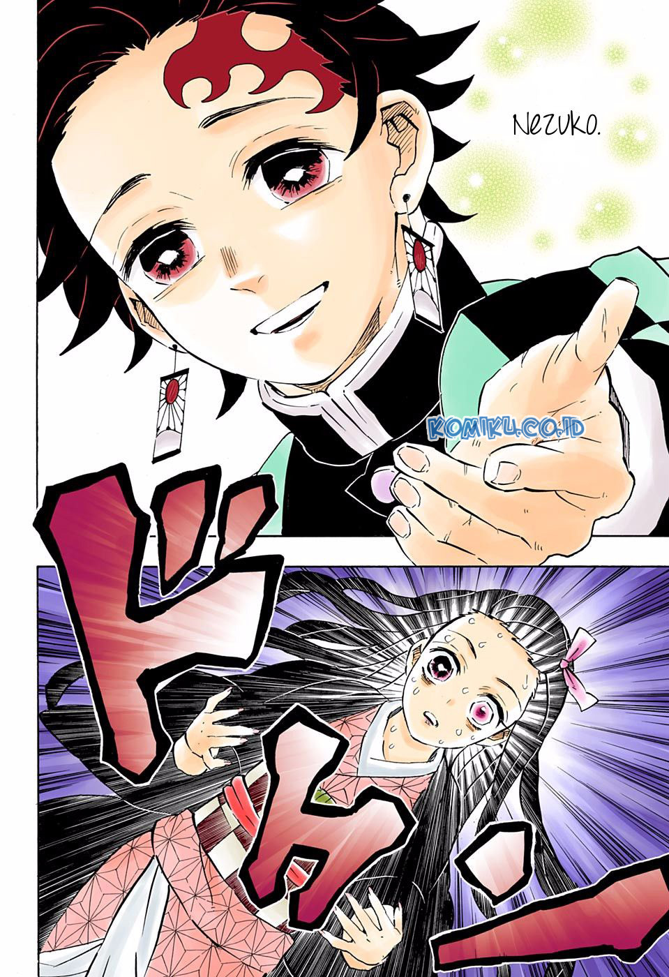 Kimetsu no Yaiba Chapter 196.5 Gambar 11