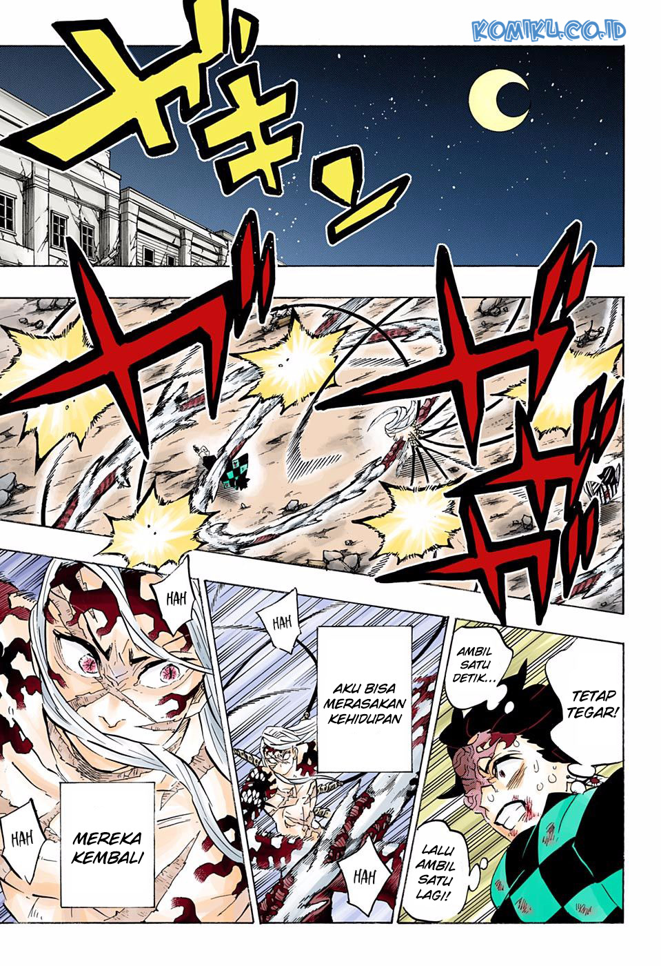 Kimetsu no Yaiba Chapter 196.5 Gambar 14