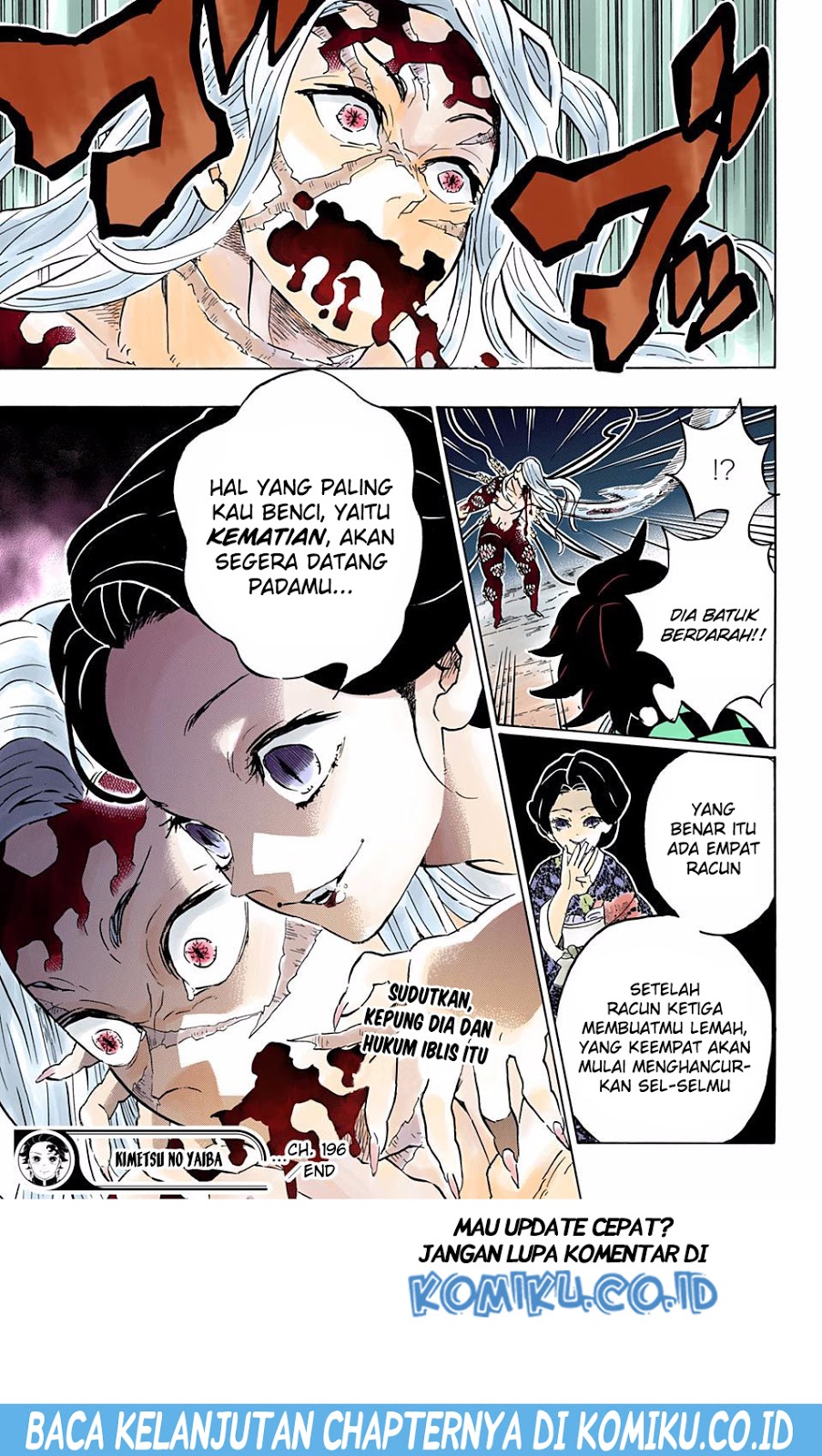 Kimetsu no Yaiba Chapter 196.5 Gambar 20