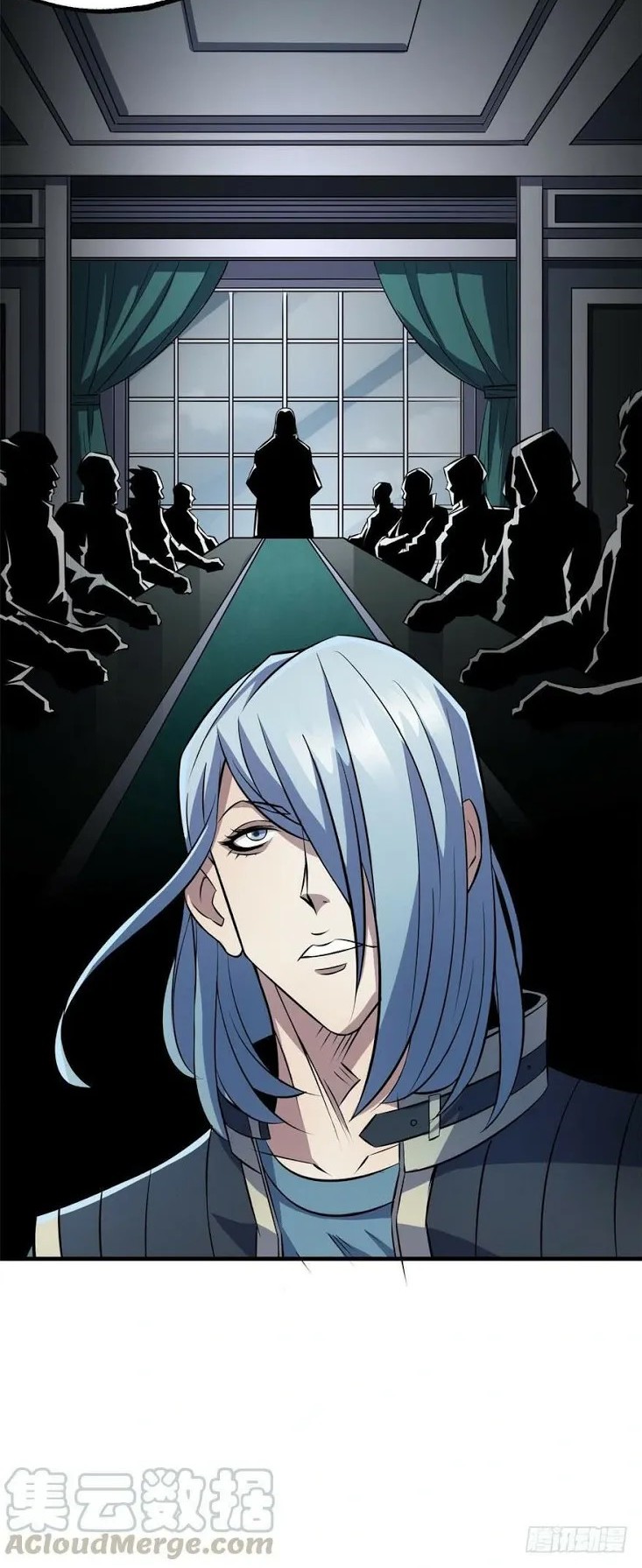 The Hunter Chapter 117 Gambar 7