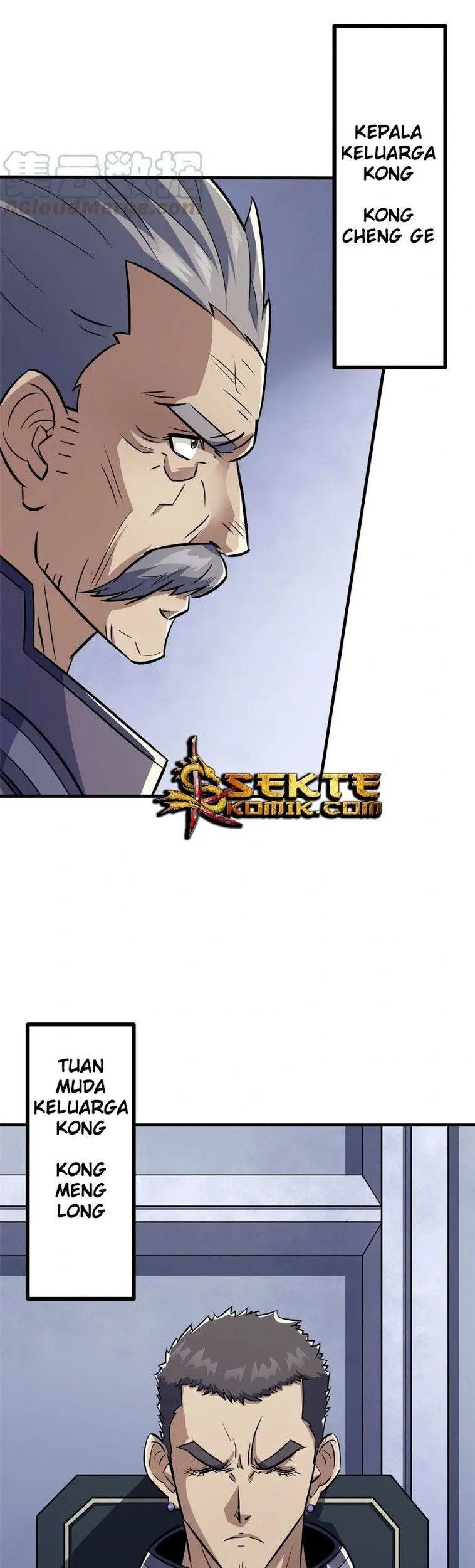 The Hunter Chapter 117 Gambar 26